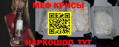 СК Комсомольск-на-Амуре