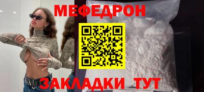 наркотики Коммунар