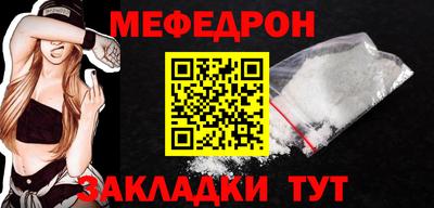 наркотики Коммунар