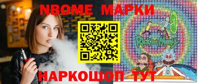 твердый Конаково
