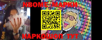 твердый Конаково