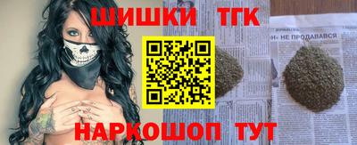 СК Комсомольск-на-Амуре