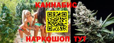 СК Комсомольск-на-Амуре