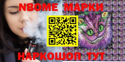 твердый Конаково