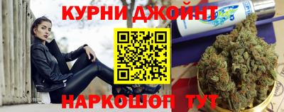 твердый Конаково