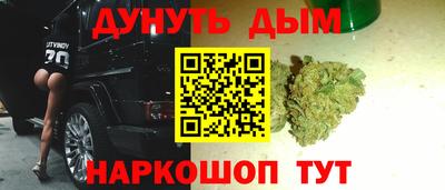 СК Комсомольск-на-Амуре