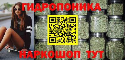 СК Комсомольск-на-Амуре