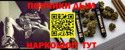 СК Комсомольск-на-Амуре