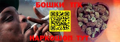 твердый Конаково