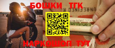 твердый Конаково
