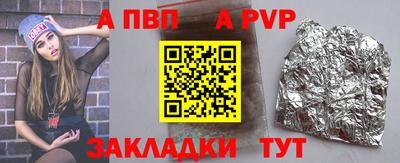 твердый Конаково
