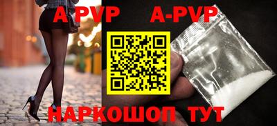 твердый Конаково