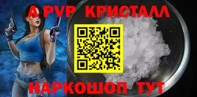 наркотики Коммунар