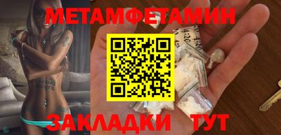твердый Конаково