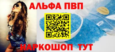 наркотики Коммунар