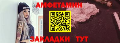 наркотики Коммунар