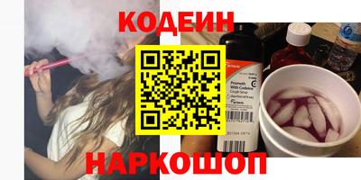 твердый Конаково