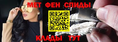 наркотики Коммунар