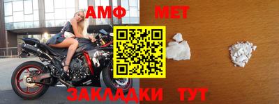 наркотики Коммунар