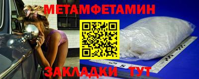 наркотики Коммунар