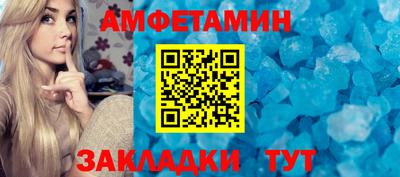 наркотики Коммунар