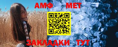 СК Комсомольск-на-Амуре
