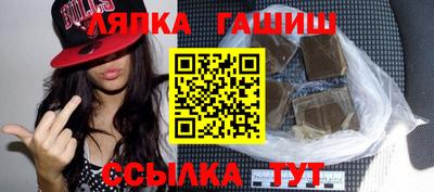 наркотики Коммунар