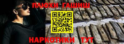 СК Комсомольск-на-Амуре