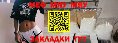 твердый Конаково