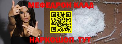 твердый Конаково