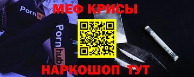 твердый Конаково